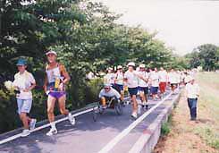 日本横断リレーマラソン